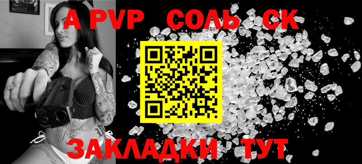 Cocaine Нижний Тагил