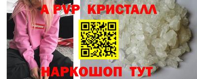 mix Дубна