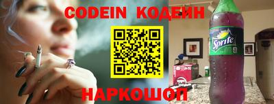мдпв Донецк