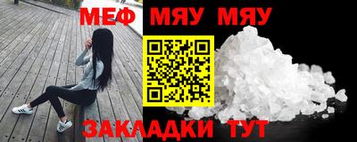 мдпв Донецк