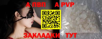 mix Дубна