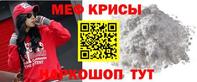дурь Донской