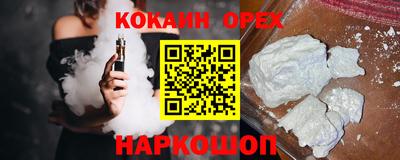 mix Дубна