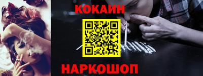 дурь Донской
