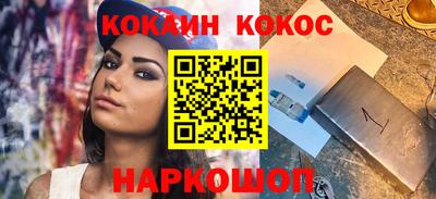 дурь Донской