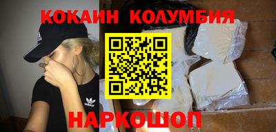 mix Дубна