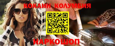 дурь Донской