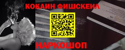 мдпв Донецк
