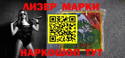 мдпв Донецк