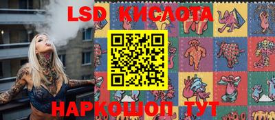 дурь Донской