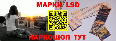 дурь Донской