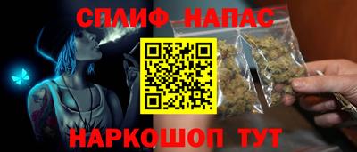 мдпв Донецк