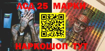 mix Дубна