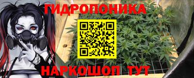 mix Дубна