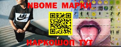 мдпв Донецк