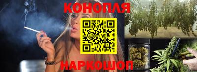 mix Дубна