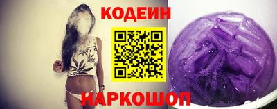 дурь Донской