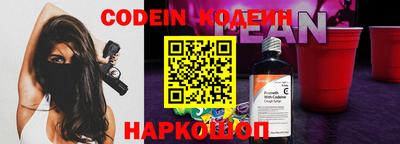 мдпв Донецк