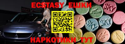 дурь Донской