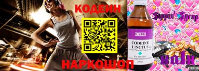 mix Дубна