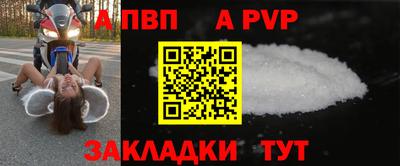 дурь Донской