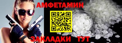 мдпв Донецк