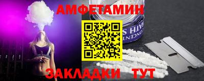 mix Дубна