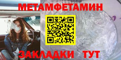 дурь Донской