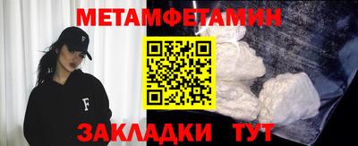 дурь Донской