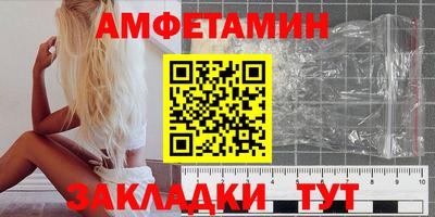 mix Дубна