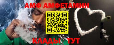 дурь Донской