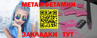 mix Дубна