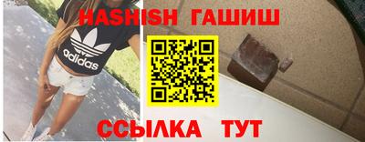 mix Дубна