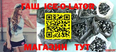 мдпв Донецк