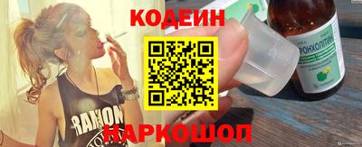 mix Дубна