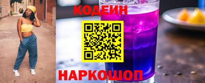 дурь Донской