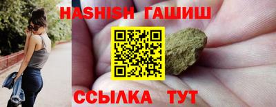 mix Дубна