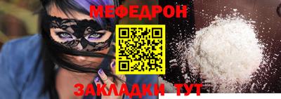 дурь Донской