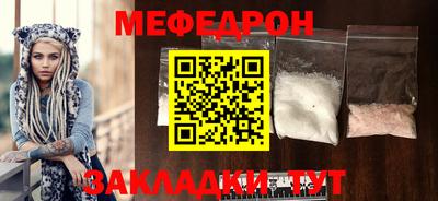 мдпв Донецк