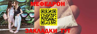 дурь Донской