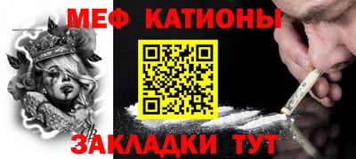 mix Дубна
