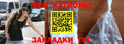 mix Дубна
