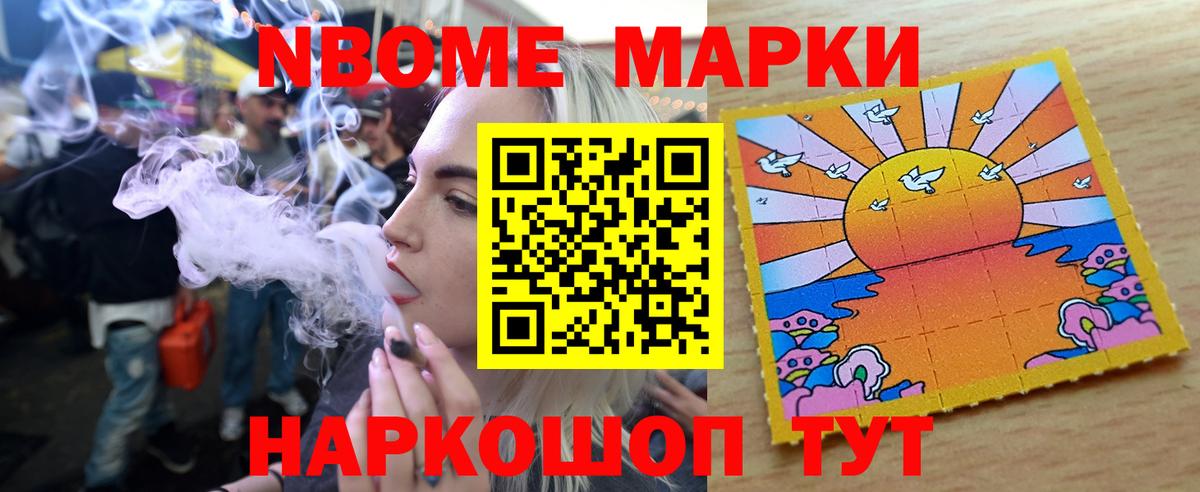 Нижний Тагил  LSD-25 экстази  KRAKEN как войти  ЛСД экстази кислота  Вход с VPN 
